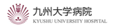 九州大学病院ロゴ